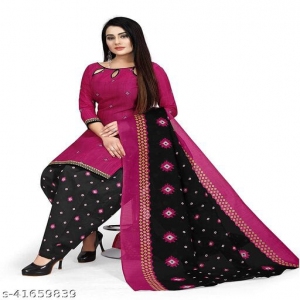 Aagam Petite Salwar Suits & Dress Materials