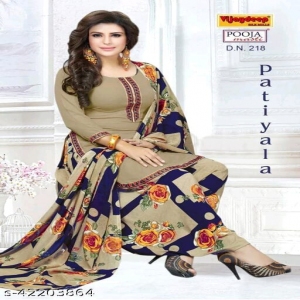 Aagyeyi Fabulous Salwar Suits & Dress Materials