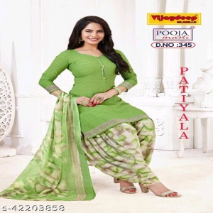 Aagyeyi Fabulous Salwar Suits & Dress Materials