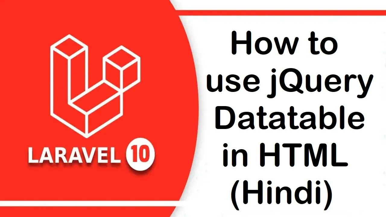 How to use jQuery Datatable in HTML